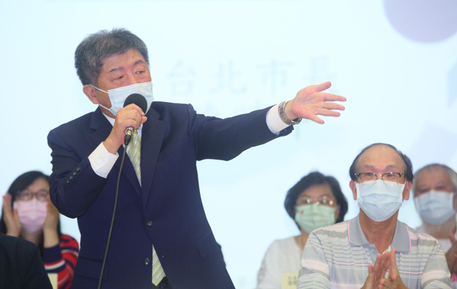 民进党台北市长参选人陈时中。（张铠乙摄）