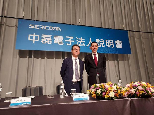 （中磊法說會5日召開，由中磊董事長王煒（右）和總經理林斌連袂主持。圖／鄭淑芳）