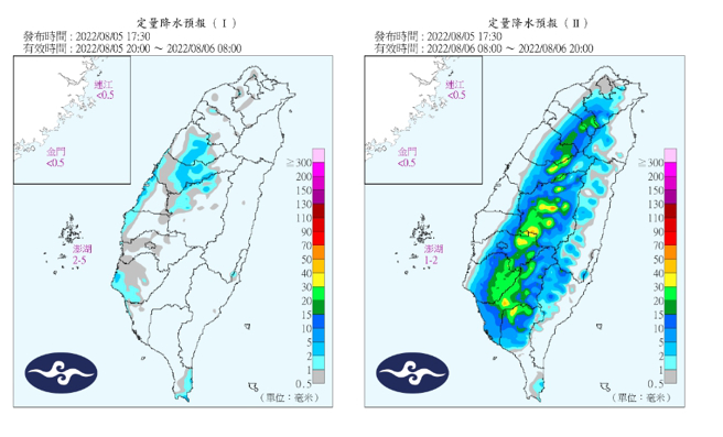 明（6）日大台北、中南部地區以及山區要留意局部短暫雷陣雨，下周雖然颱風有機會形成，但目前預測對台影響不大。（圖／擷取自中央氣象局官網）