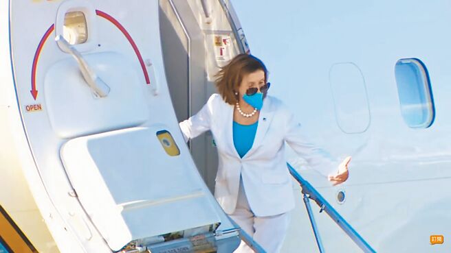 （图／外交部直播）