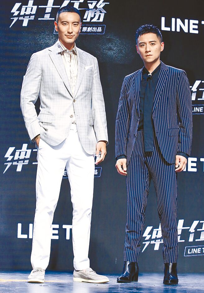 王陽明（左）、鄭人碩昨身穿帥氣西裝出席《紳士任務》記者會。（陳俊吉攝）
