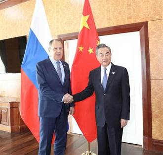 中俄外長會晤談台灣 王毅讚俄挺一中 拉夫羅夫批美霸道