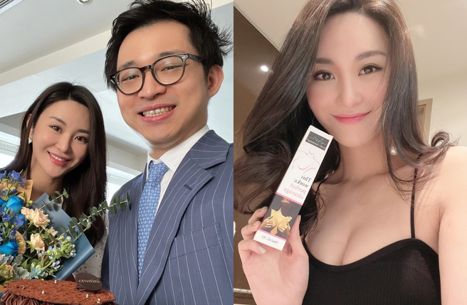 林作和裕美交往多年。（圖／翻攝自wadahiromi IG）