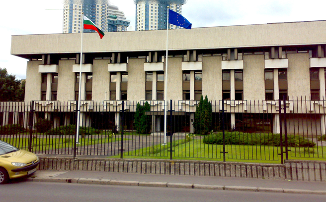 莫斯科宣佈驅逐14名保加利亞大使館外交人員，使得保國目前幾乎沒有外交人員在俄羅斯內。（DengHu CC BY 3.0）