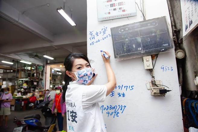 民眾党立委、新竹市长参选人高虹安（高虹安办公室提供）