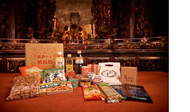 中元普度，鹿港天后宫提供代拜服务。（鹿港天后宫提供／吴敏菁彰化传真）