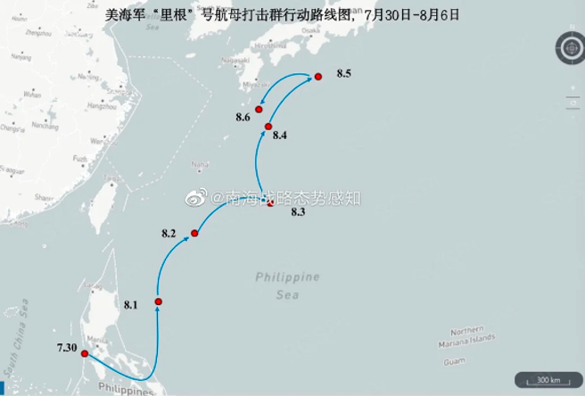 雷根号航母航迹图。（取自「南海战略态势感知」官方微博）