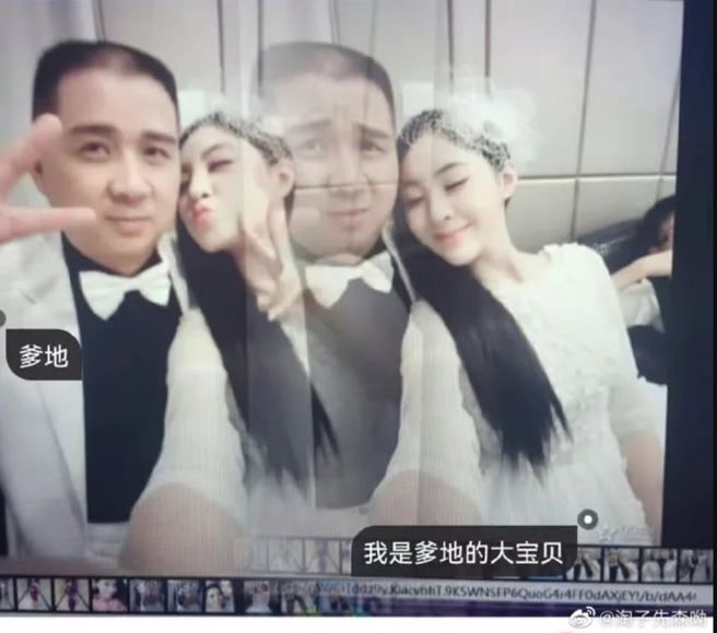 张颖颖亲密照在网路疯传。(图/ 微博)