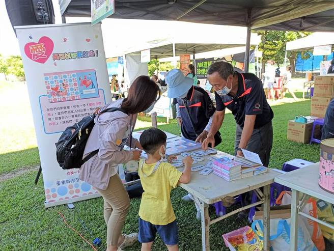 愛在工作與家庭．親子祖孫同趣6日在東海運動公園登場，總共吸引400多人參與。（台東縣政府提供／蔡旻妤台東傳真）