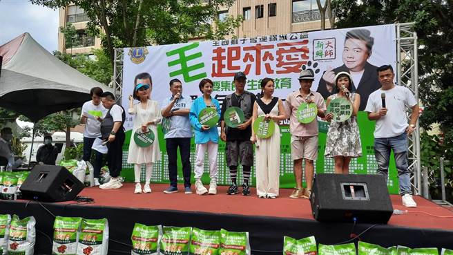 董至成號召多名藝人一同參與公益活動。（粘耿豪攝）