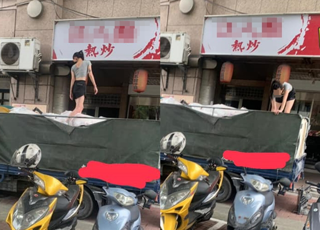 正妹彎腰整理廢棄木材回收，辛苦的一面也被拍下。（翻攝自臉書裝潢/木工/修繕/聯誼會(啓大大分享園地)）