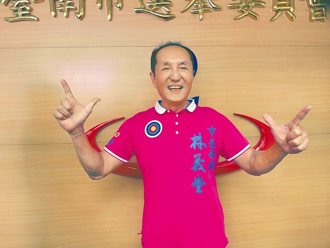 无党籍台南市长参选人林义丰抢攻年轻人选票。（本报资料照片）