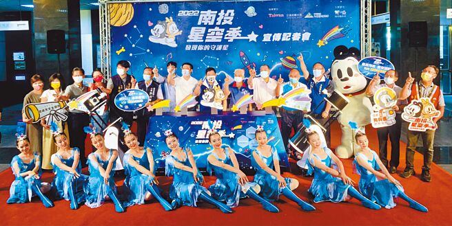 南投星空季8月起在各观星景点陆续展开，东埔温泉区13日率先登场。（廖志晃摄）