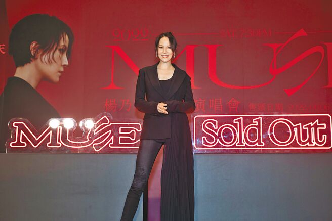 杨乃文昨宣布将于10月举办北流演唱会。（联成娱乐提供）