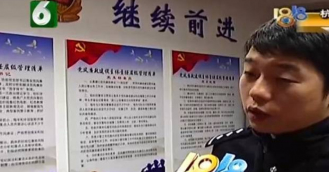 一名杭州男子透過女同事介紹，認識了一名女子，墜入愛河，給了許多「紅包」，是後發現對方真面目竟然就是女同事本人，崩潰不已。(圖／翻攝自網易新聞)