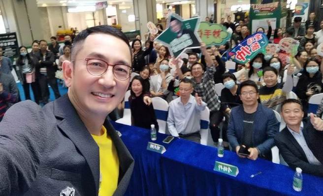 传吴启华月付逾百万养前妻一家。(图/吴启华lawrence微博)