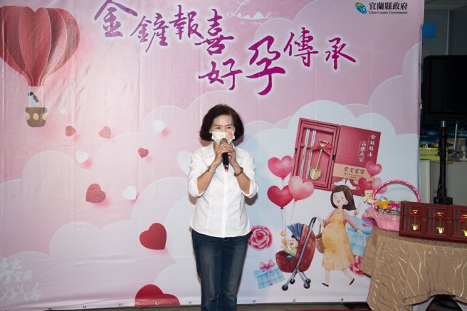 宜兰县长林姿妙。（图 / 取自林姿妙脸书）