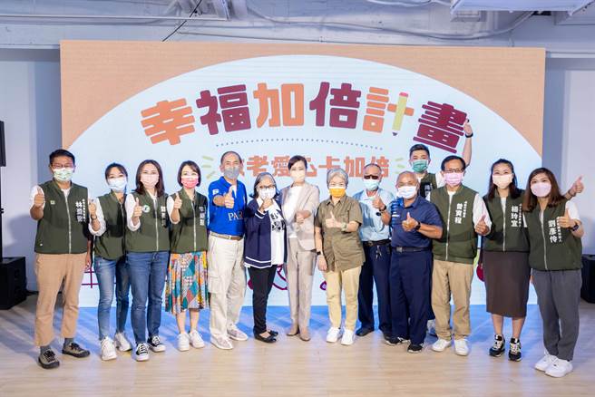 民进党新竹市长参选人沈慧虹7日发表「敬老爱心卡加倍」政策。（民进党提供／陈育贤新竹传真）