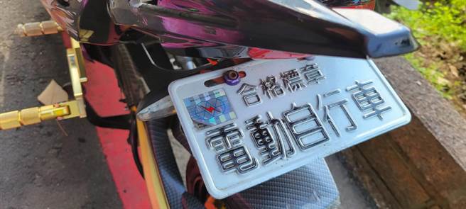 警方加强取缔违规电动自行车。（警方提供）