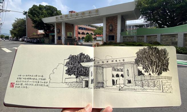 郭正宏》行行出状元的台北海洋科技大学