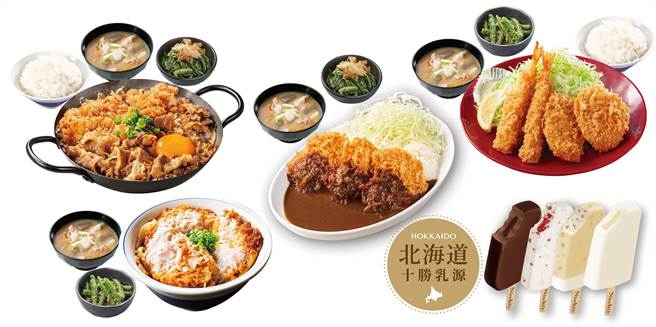 吉豚屋携手Niseko乳雪糕推多款专属套餐，霸气套餐现省192元。（吉豚屋提供）