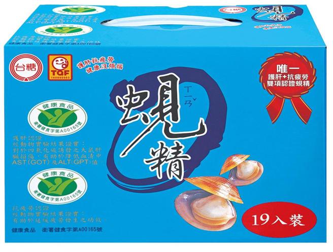 家乐福19入台糖蚬精，949元。（家乐福提供）