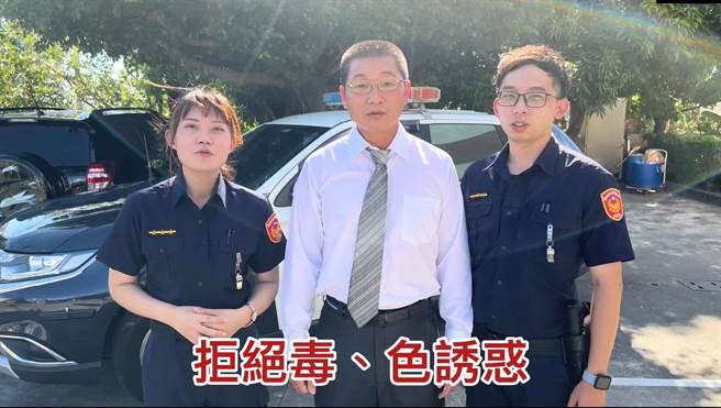 台南市警察局新营分局举办暑期青春专案网路宣导影片徵稿活动，各单位绞尽脑汁，推出不同创意宣导影片。（警方提供／张毓翎台南传真）