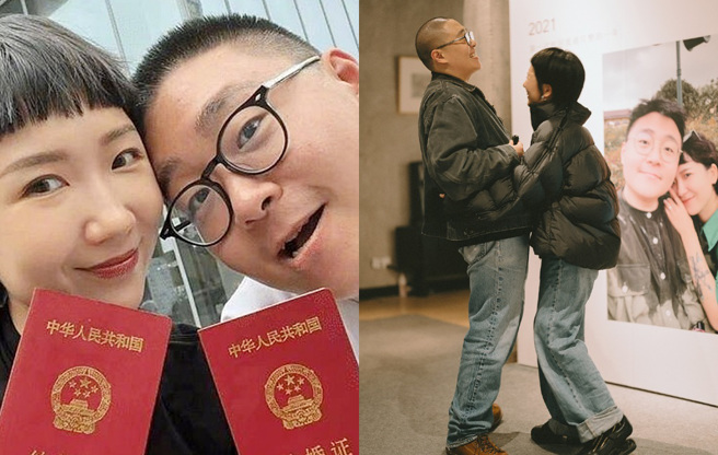 郝劭文今年520和化妆师老婆领证结婚。（图／翻摄自搜狐娱乐、郝劭文微博）