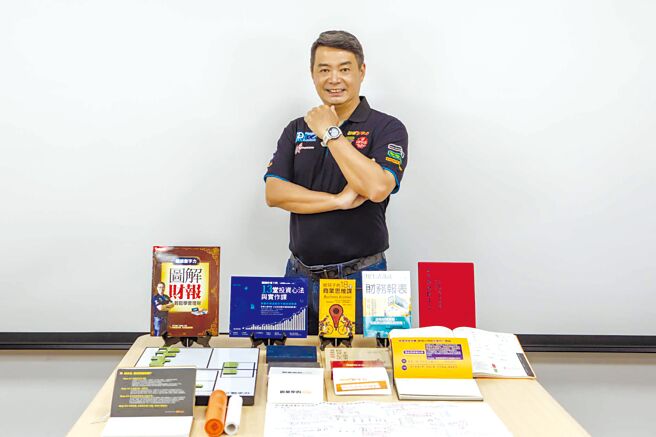 林明樟着作等身，毕生帮助企业打造健全财务体质。    图╱超级数字力提供