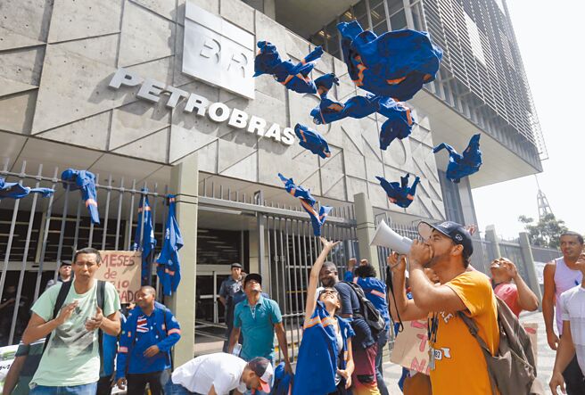 巴西石油公司的困境图╱美联社