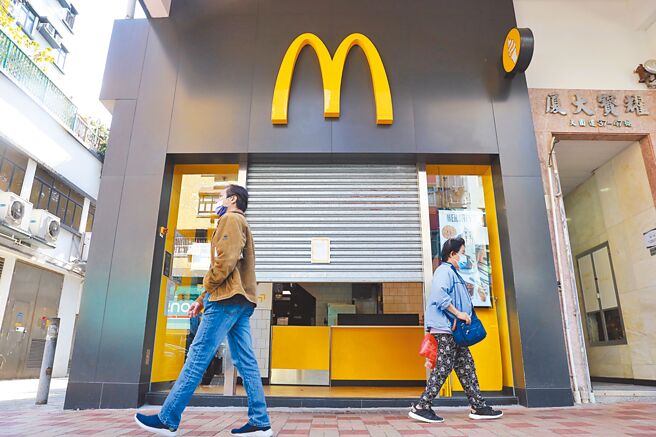 麦当劳在陆苦苦挣扎图╱中新社