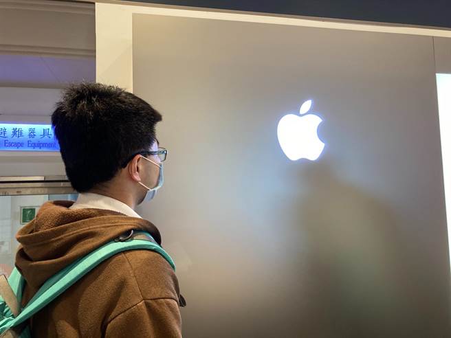 郭明錤指出，明年1月苹果会发表苹果AR／MR头戴装置。（陈柔蓁摄）