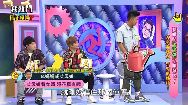 柯有伦赤裸着下半身躲到后院。（东森超视提供）