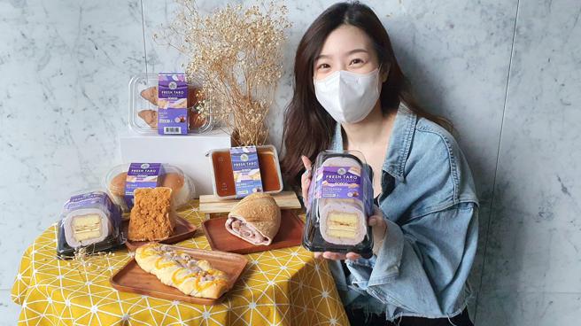 全联福利中心芋头季登场。（全联提供）