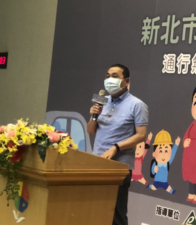 「2022新北市友善人行环境」论坛今登场，邀请产官学界共同切磋交流，新北市长侯友宜也应邀致词。图/新北市政府提供