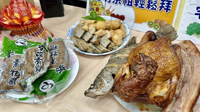 台南市政府经发局建置的「台南便利送」网购平台，搭上中元普度商机，推出「普度专区」。（本报资料照片）