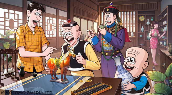 《叫我官老爺》x《老夫子》聯動登場。

