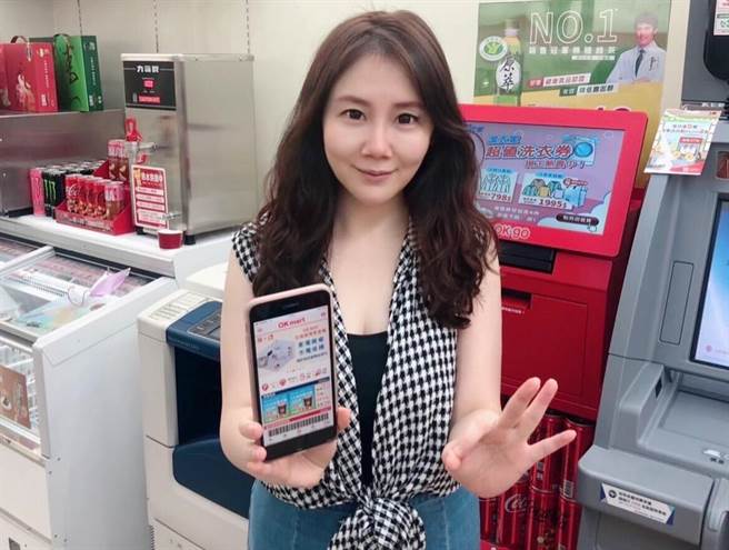 OKmart推出「社区服务」专区，从民眾生活大小事着手提供便利服务。（OKmart提供）