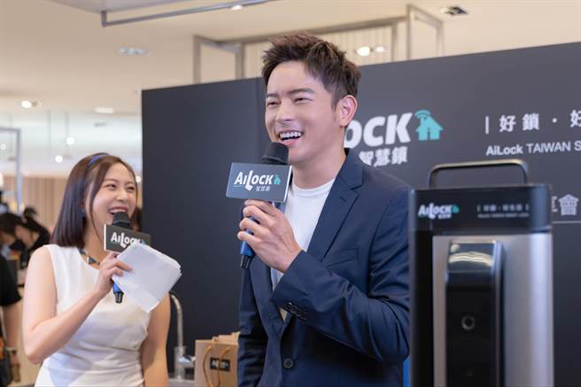 宥勝出席代言品牌AiLock智慧鎖台北見面會。（喜鵲娛樂提供）