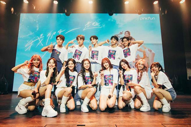 PINK FUN與原子少年地球團成員同台。（索尼提供）