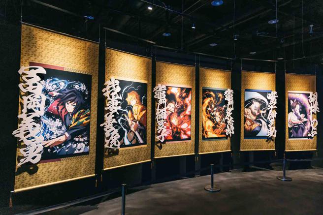 鬼灭之刃全集中展。（新光三越提供）