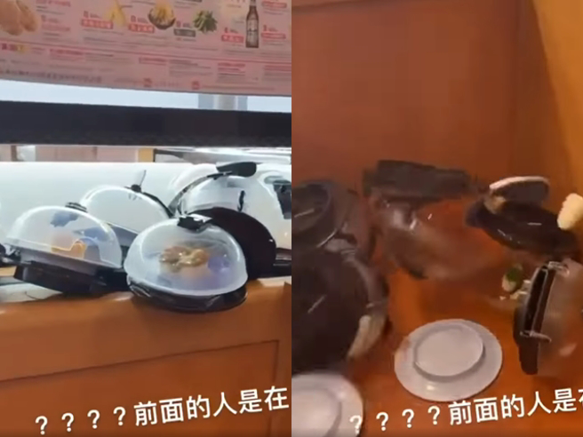 网友在某迴转寿司店目睹输送带上「塞车」，数十盘寿司卡在输送带上，最后甚至有7盘寿司摔落，影片曝光有眼尖网友发现最前方疑似有人用手压住寿司。（翻摄自脸书「爆废公社」）