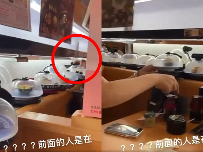 网友在某迴转寿司店目睹输送带上「塞车」，数十盘寿司卡在输送带上，最后甚至有7盘寿司摔落，影片曝光有眼尖网友发现最前方疑似有人用手压住寿司。（翻摄自脸书「爆废公社」）