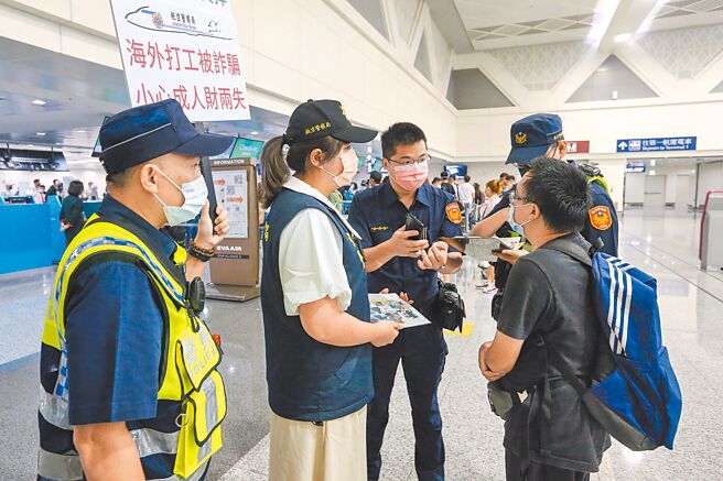 全球反诈骗组织表示，拒绝救援本月3日起前往柬埔寨的台湾及马来西亚人。（本报资料照片）