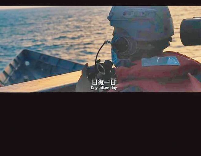 （圖／軍聞社）