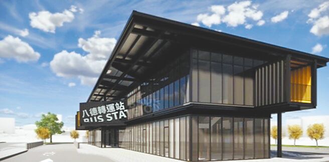 桃园市八德转运站为2层楼建物，以货柜形象与钢结构为主要建材，预计8月中下旬动工，明年3、4月完工。（桃园市政府交通局提供／陈梦茹桃园传真）