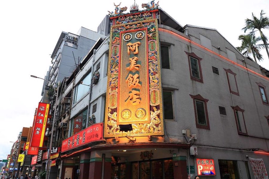 ▲吉林路位居北市正核心，是台北著名的「名人巷」。