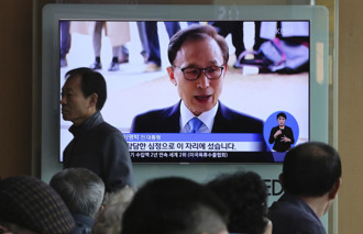韓法務部審議 前總統李明博獲特赦可能性低