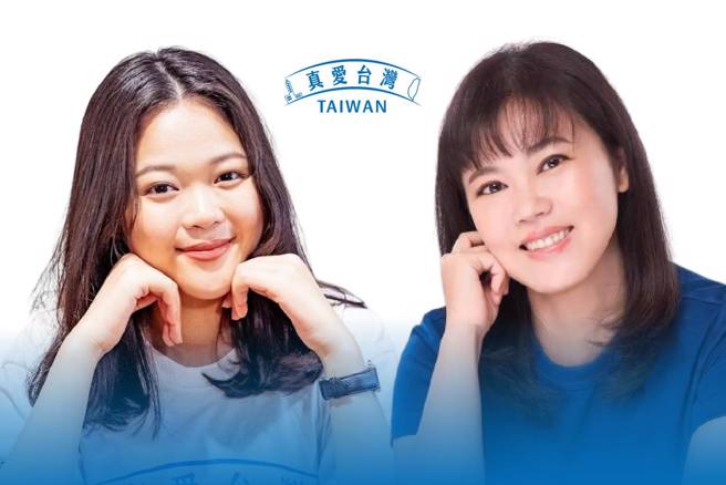 国民党台北市前议员罗智强团队新发言人锺明（左）、国民党台北市议员游淑慧（右）。（图／取自罗智强脸书）