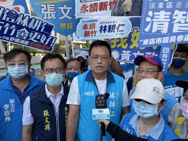 林耕仁今天呼籲沈慧虹應該積極面對外界質疑。（林耕仁提供／陳育賢新竹傳真）